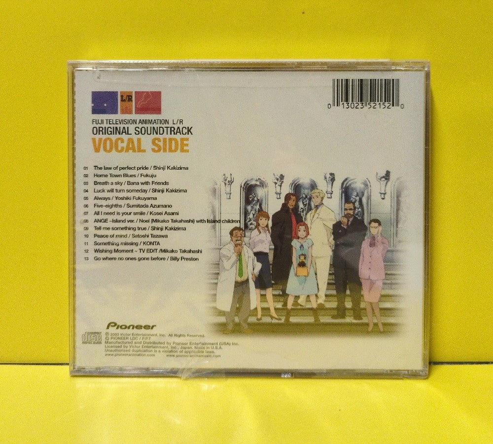Various - L/R Original Soundtrack Vocal Side - 2003 - 5215-2 - New - Sealed - CDs