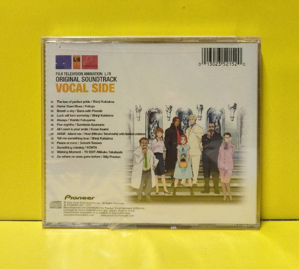 Various - L/R Original Soundtrack Vocal Side - 2003 - 5215-2 - New - Sealed - CDs