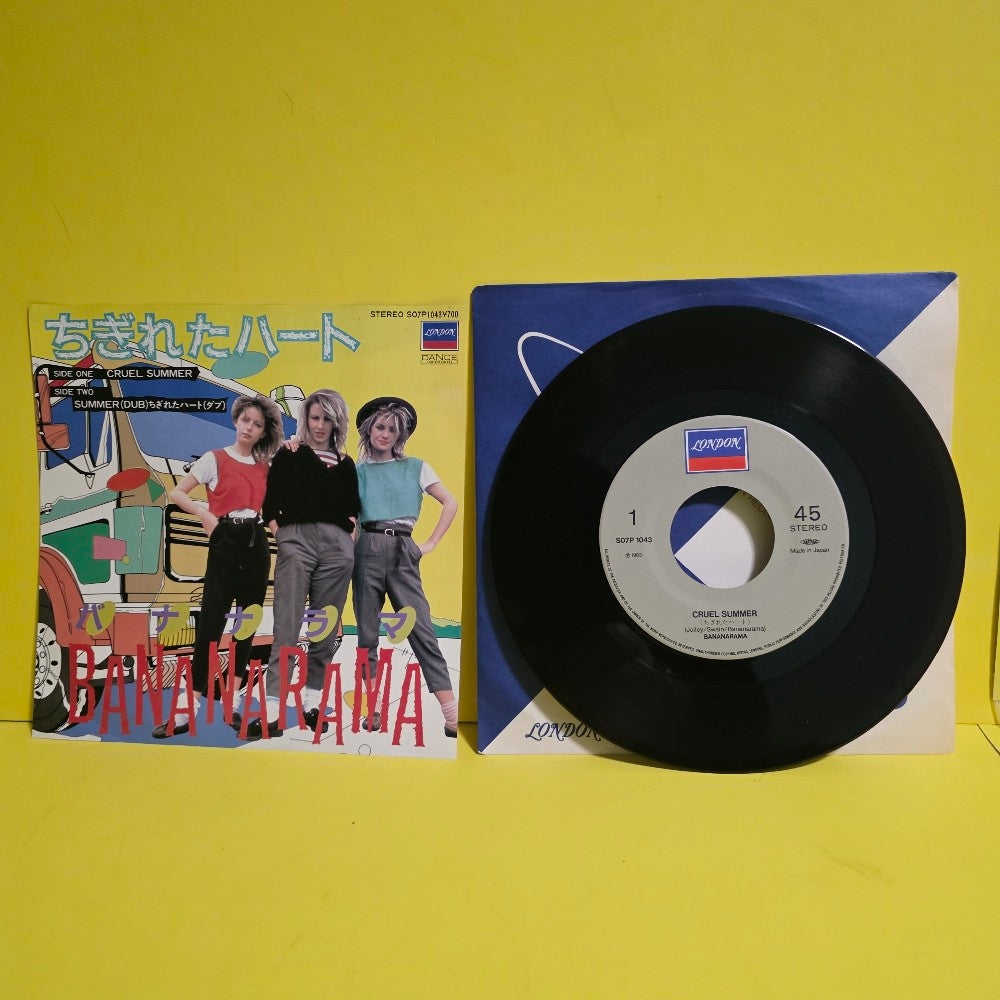 Bananarama  - Cruel Summer / Japanese  - 1983 - S07P 1043 - Used - NM - Vinyl