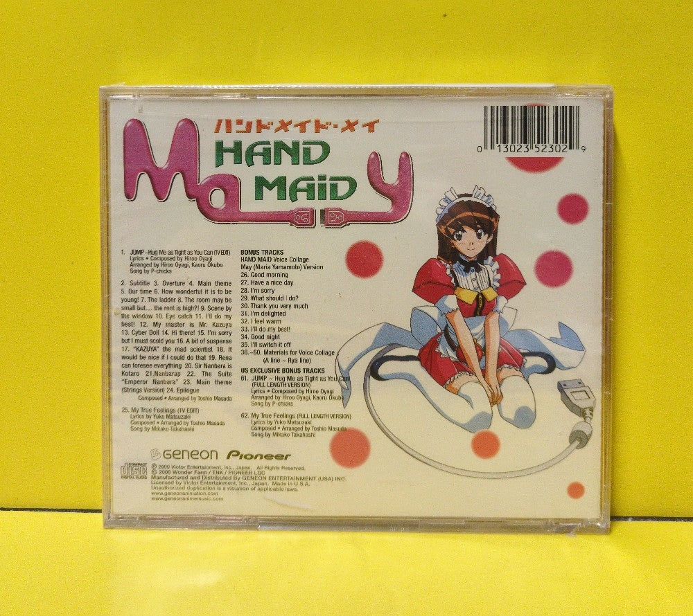 Toshio Masuda, Hiroo Ooyagi - Hand Maid May ~Original Soundtrack - 2000 - 5230-2 - New - Sealed - CDs