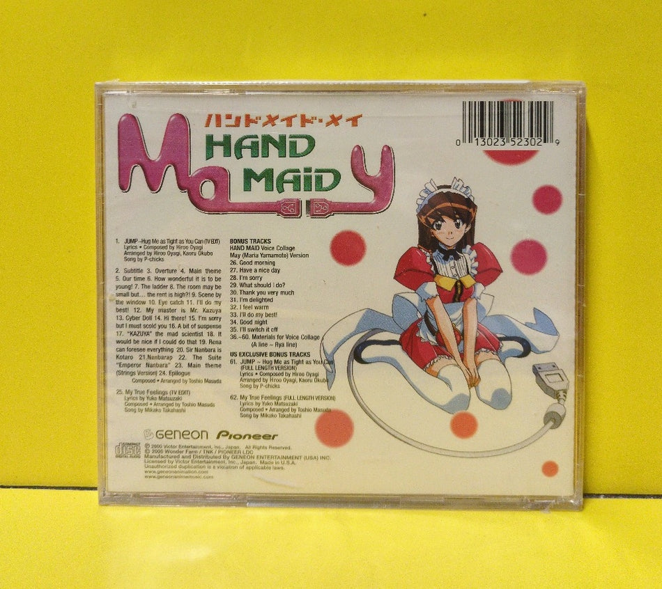 Toshio Masuda, Hiroo Ooyagi - Hand Maid May ~Original Soundtrack - 2000 - 5230-2 - New - Sealed - CDs