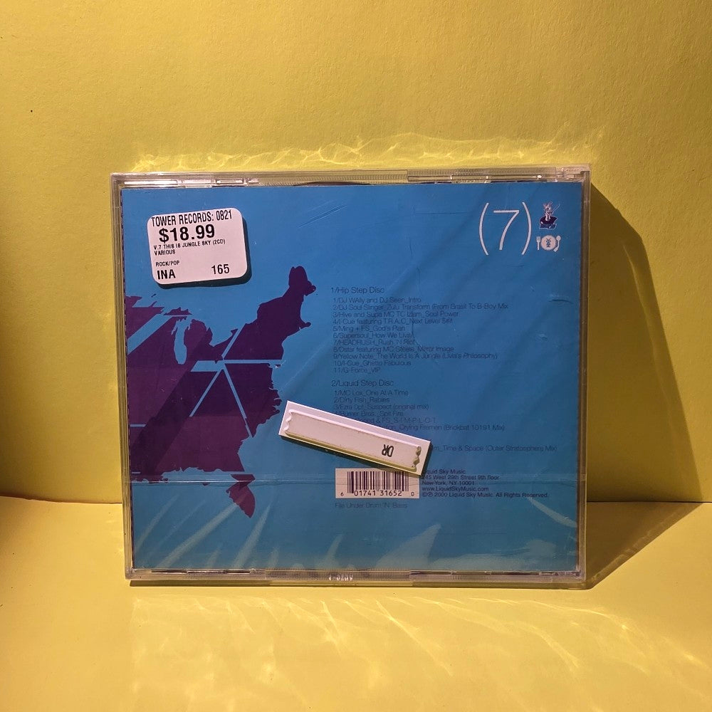 Various - J.A.H. This Is Jungle Sky Vol. 7 - 2000 - JSK 165 - New - Sealed - CDs
