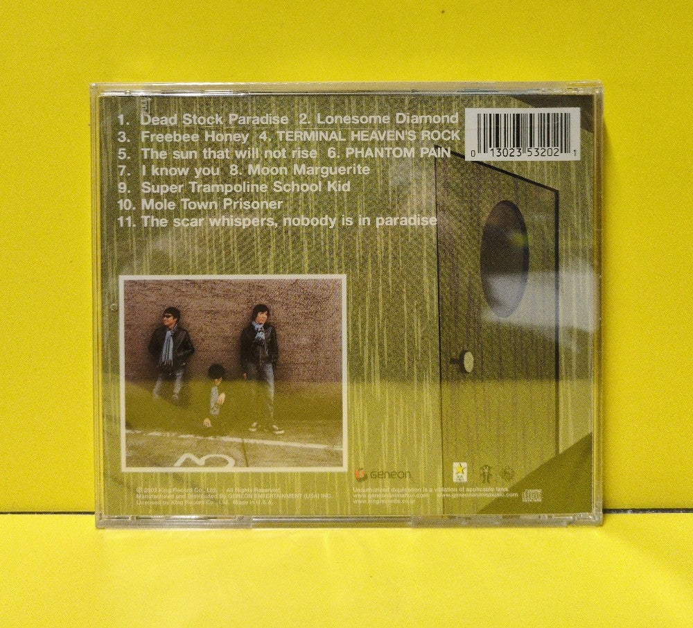 The Pillows - Penalty Life - 2005 - 5320-2 - New - Sealed - CDs