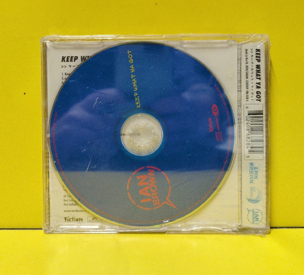 Ian Brown - Keep What Ya Got - 2004 - 986 828-4 - New - Sealed - CDs - CD Single - European Import