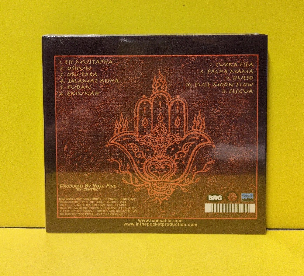 Hamsa Lila - Gathering One - 2003 - BRG126 - New - Sealed - CDs