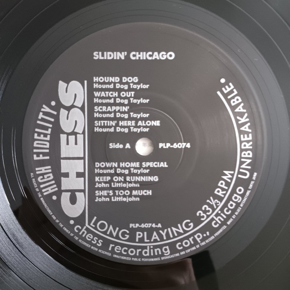 Various - Slidin' Chicago JAPAN - 1986 - PLP-6074 - Used - EX - Vinyl