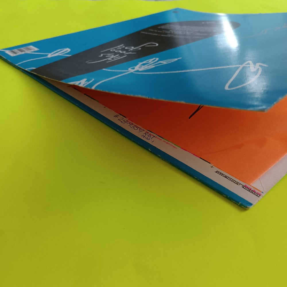 The Sugarcubes - Life's Too Good BLUE - 1988 - 60801-1 - Used - VG++ - Vinyl