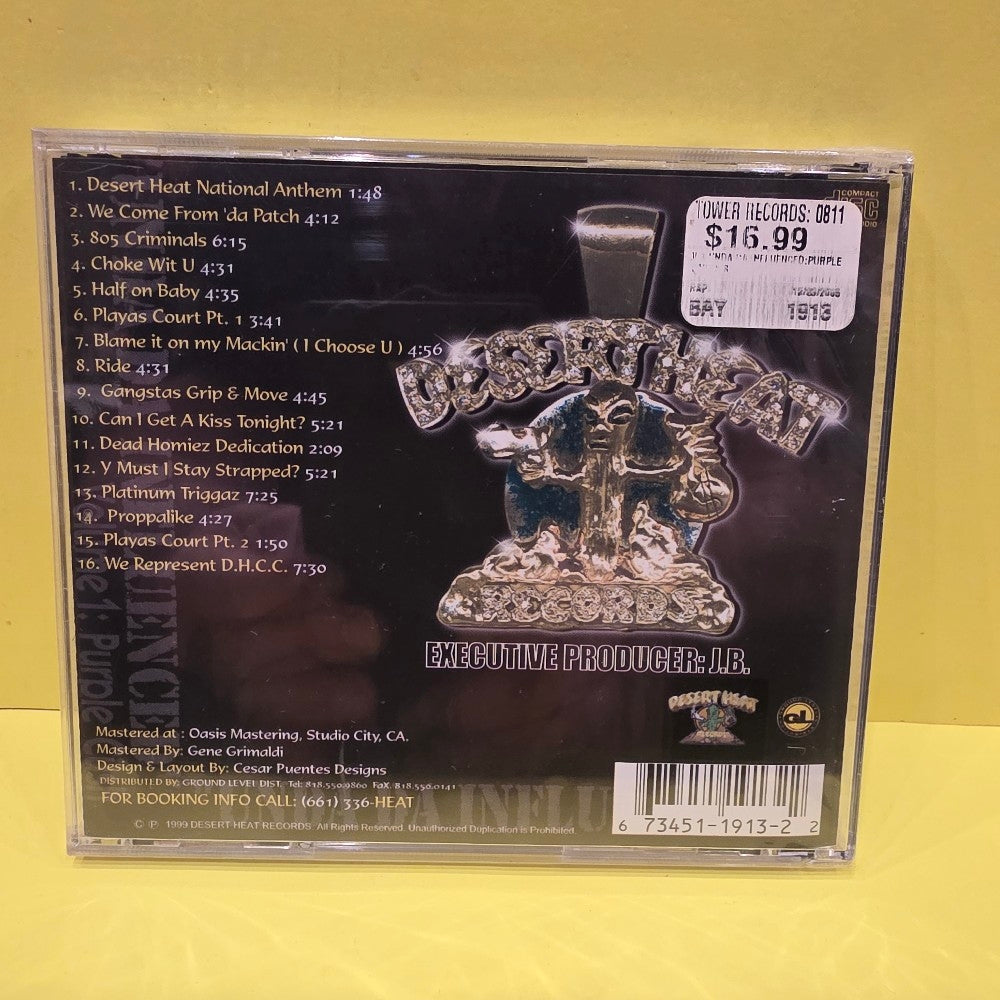 J.B.  - Unda Da Influenced (Volume 1: Purple Cush) - 1999 - DHR-1913-2 - New - Sealed - CDs