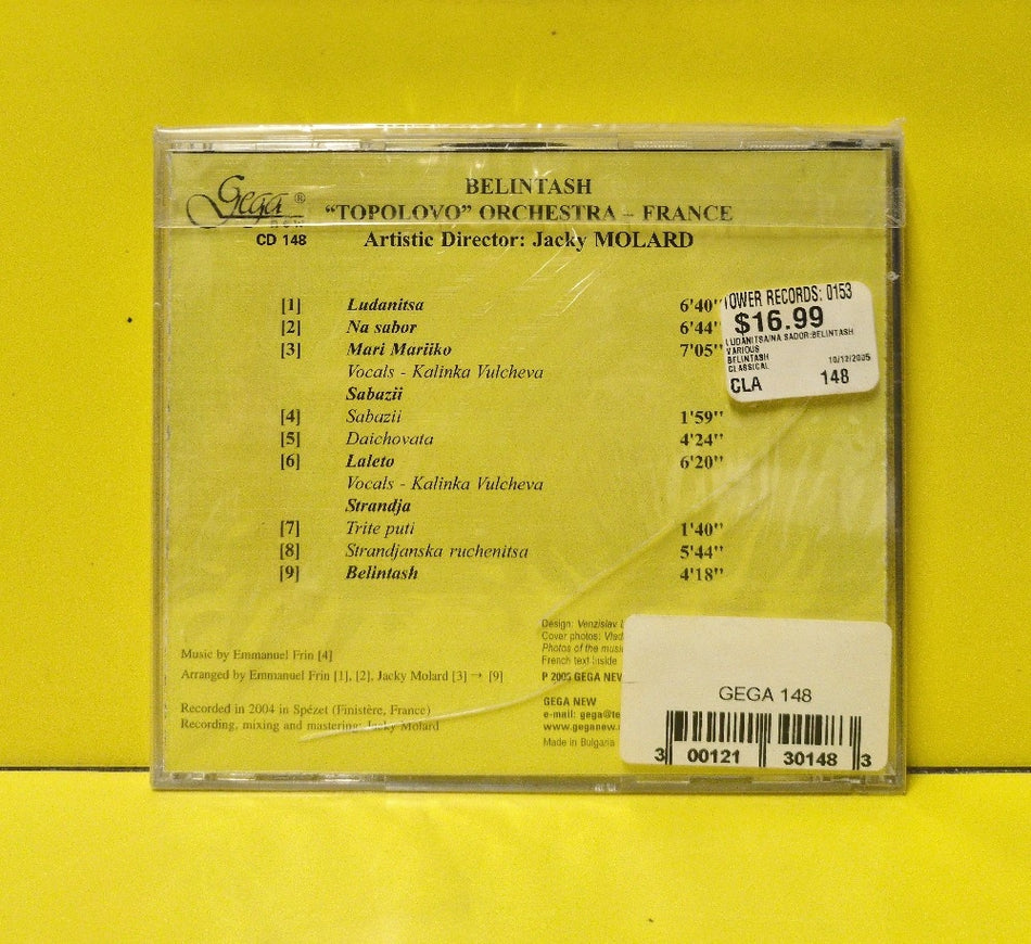 "Topolovo" Orchestra - France - Belintash (Bulgarian Horo) - 2005 - GD 148 - New - Sealed - CDs - Bulgaria Import