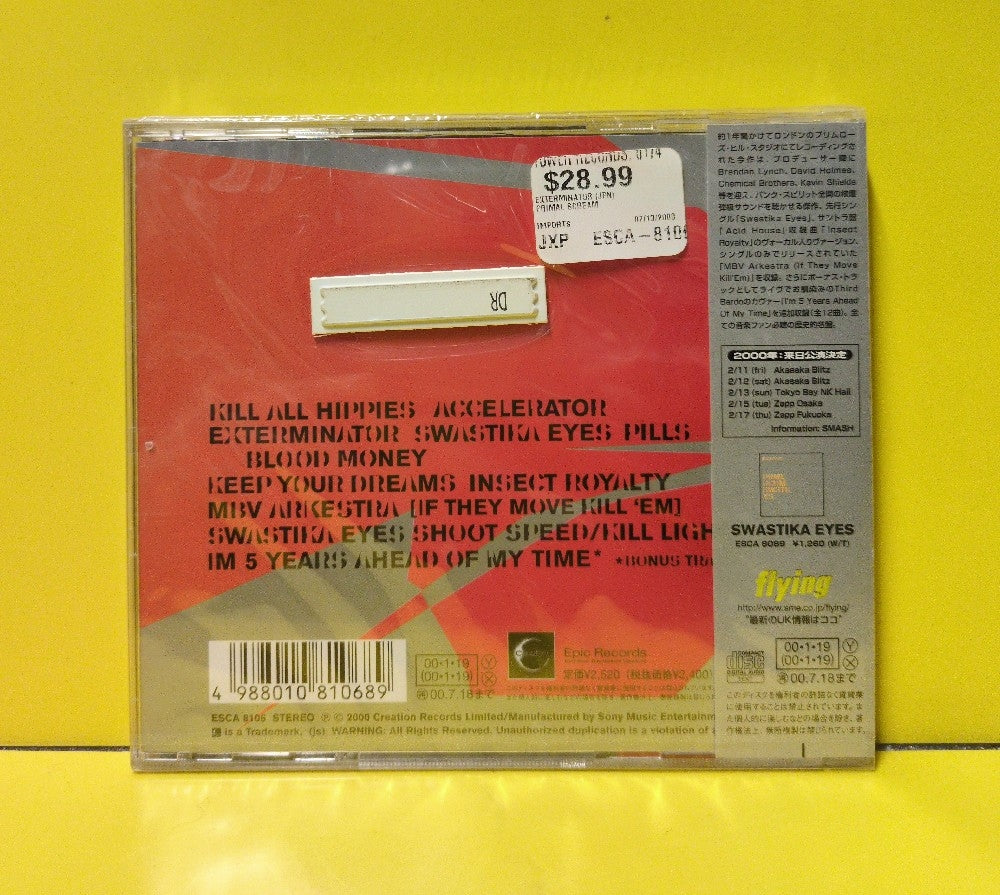 Primal Scream - XTRMNTR - 2000 - ESCA 8106 - New - Sealed - CDs - Japan Import