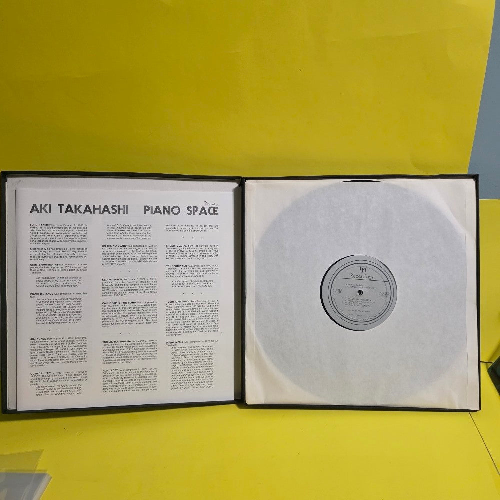 Akin Takahashi - Piano Space - 1976 - CP2/3-5 - Used - EX - Vinyl