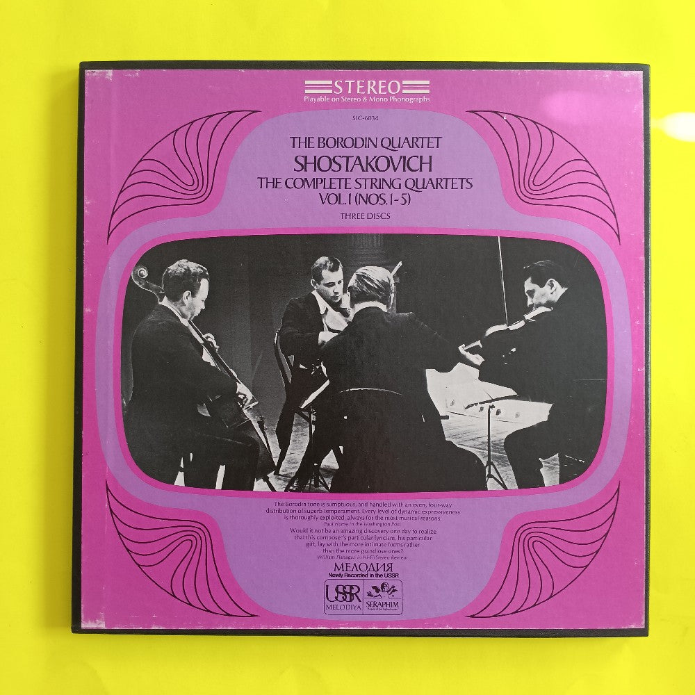 The Borodin Quartet / Shostakovich - Complete String Quartets Vol. 1 3LP Box Set - SIC 6034 - Used - EX - Vinyl