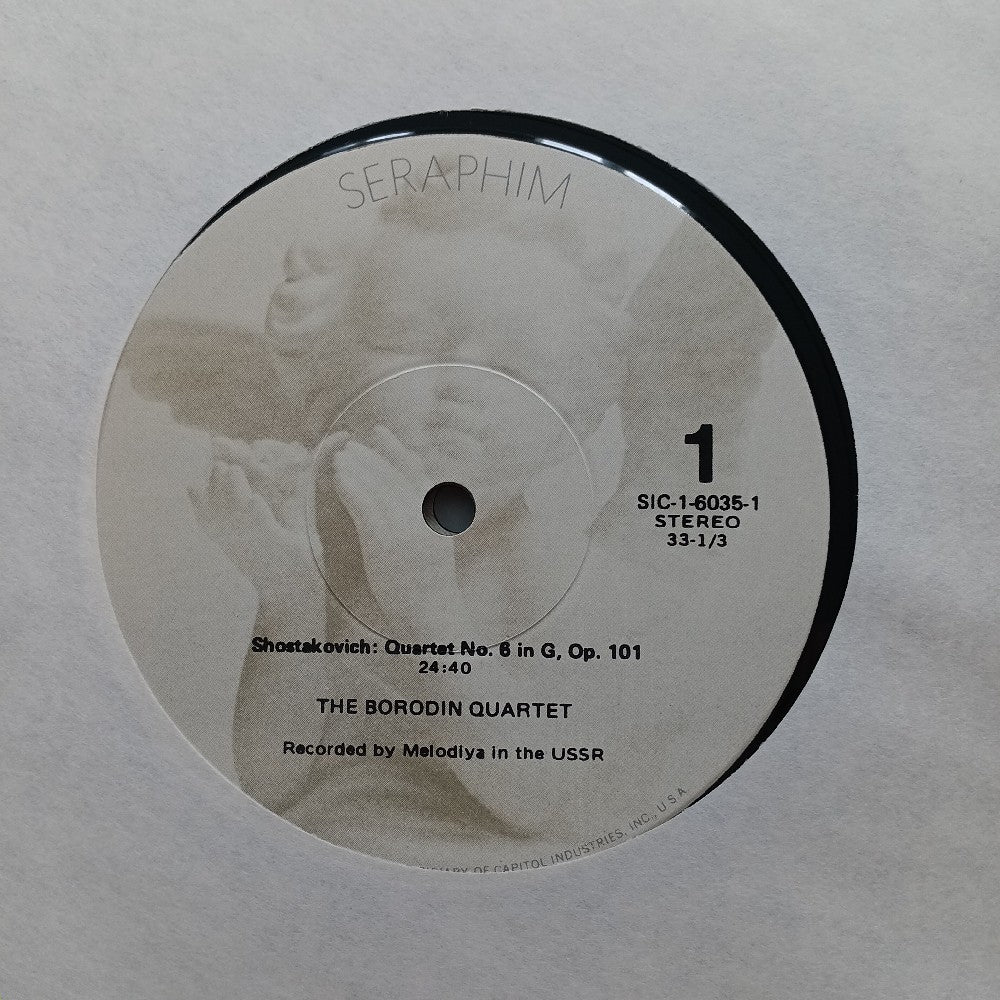 The Borodin Quartet / Shostakovich - Complete String Quartets Vol. 2 3LP Box Set - SIC 6035 - Used - EX - Vinyl