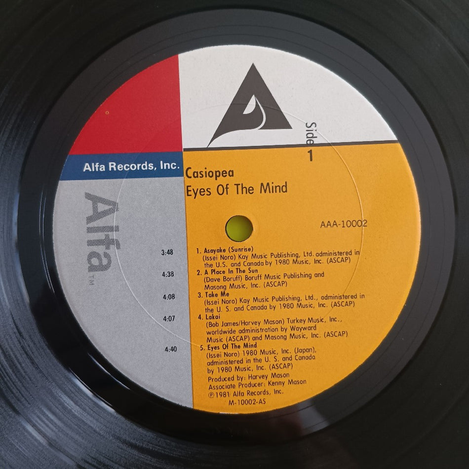 Casiopea - Eyes Of The Mind - 1981 - AAA-10002 - Used - VG++ - Vinyl
