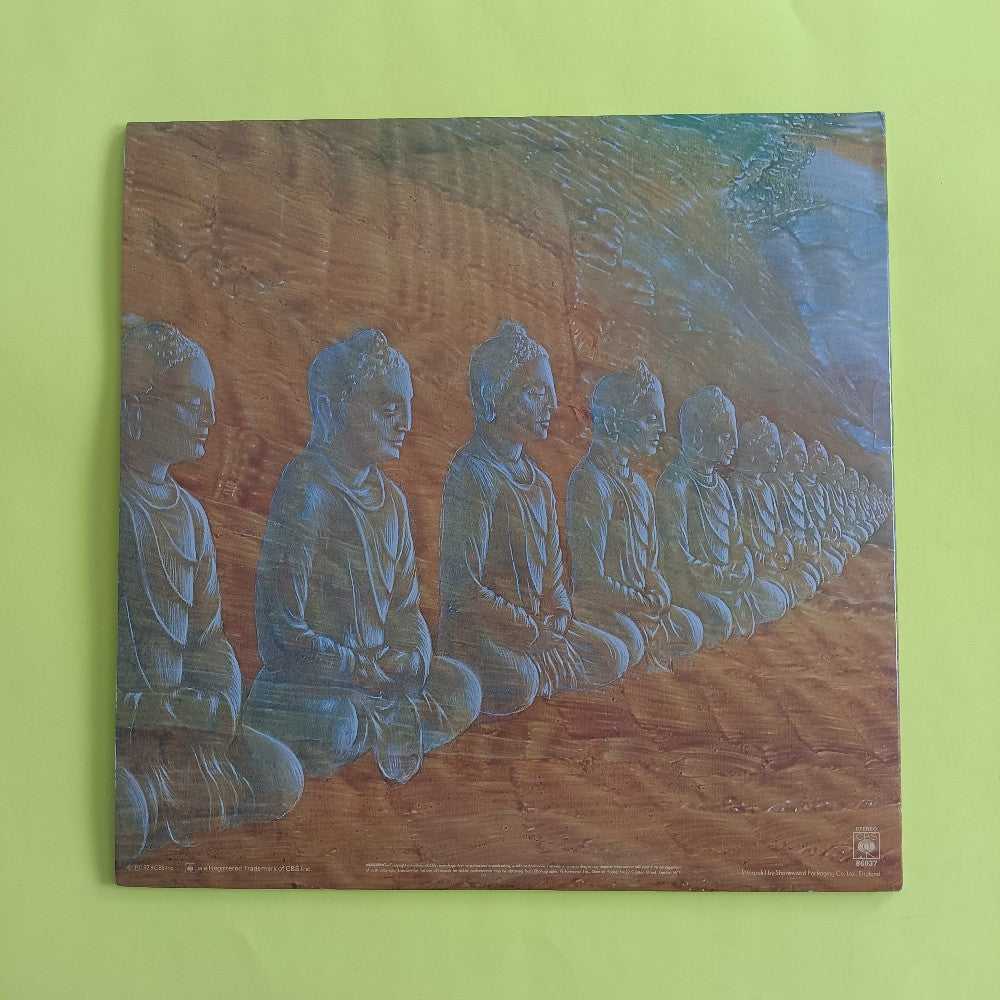 Devadip  - Oneness (Silver Dreams Golden Reality) UK - 1979 - S CBS 86037 - Used - EX - Vinyl