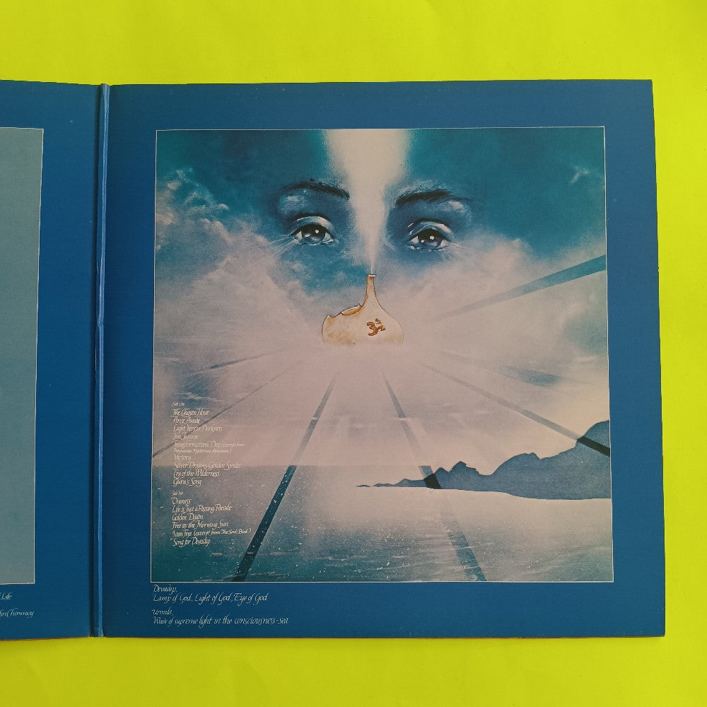 Devadip  - Oneness (Silver Dreams Golden Reality) UK - 1979 - S CBS 86037 - Used - EX - Vinyl