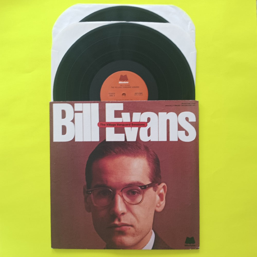 Bill Evans - The Village Vanguard Sessions - 1973 - MSP 47002 - Used - VG++ - Vinyl
