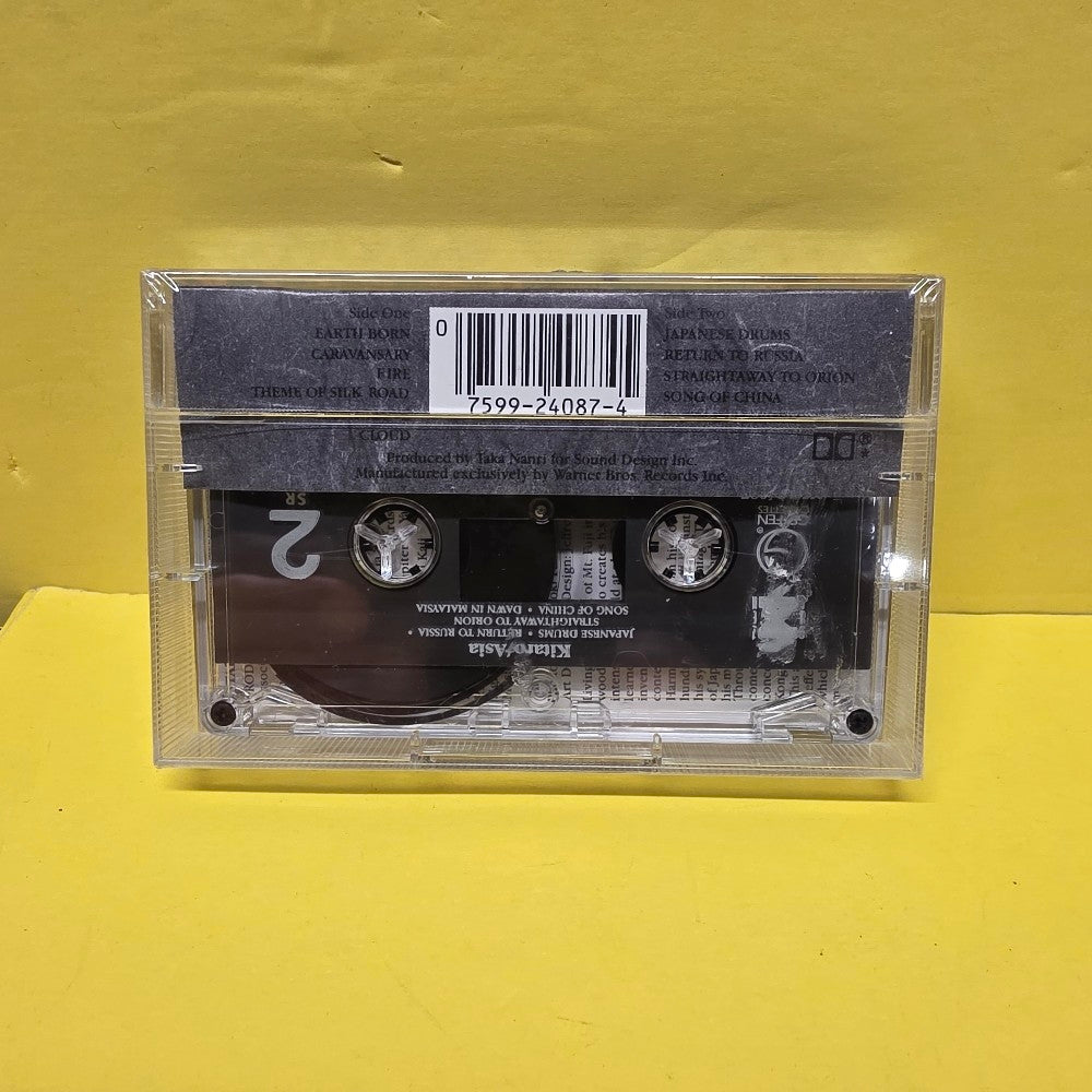 Kitaro - Asia - 1985 - M5G 24087 - New - Sealed - Cassettes
