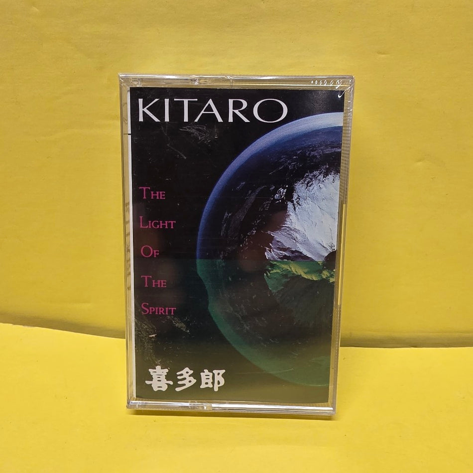 Kitaro - The Light Of The Spirit - 1987 - M5 24163 - New - Sealed - Cassettes