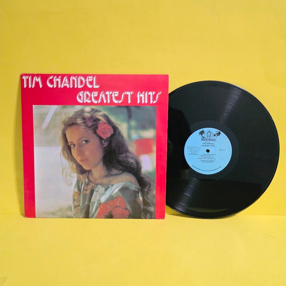 Tim Chandell - Greatest Hits / Name Misprint Only One L ON Chandel - 1983 - AALP 43 - Used - VG++ - Vinyl