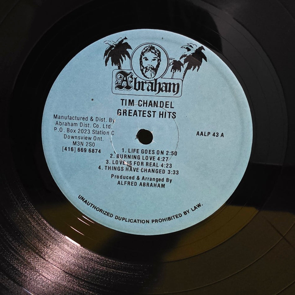Tim Chandell - Greatest Hits / Name Misprint Only One L ON Chandel - 1983 - AALP 43 - Used - VG++ - Vinyl