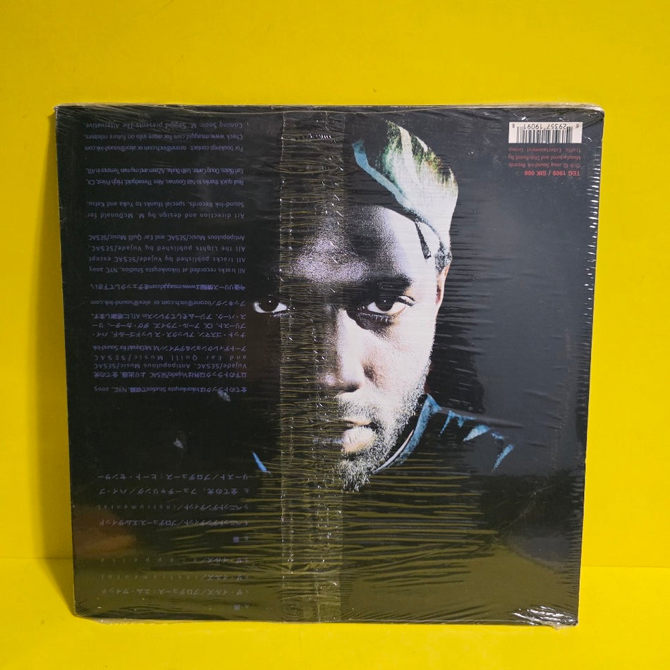M. Sayyid - Outside The Box - 2004 - SIK 008 - New - Sealed - Vinyl