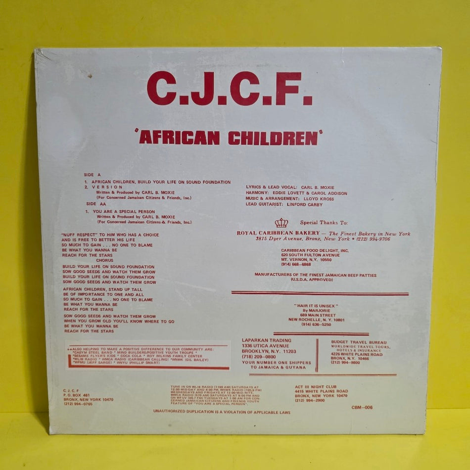 Carl B. Moxie - African Children  - 1991 - CMB-006 - New - Sealed - Vinyl
