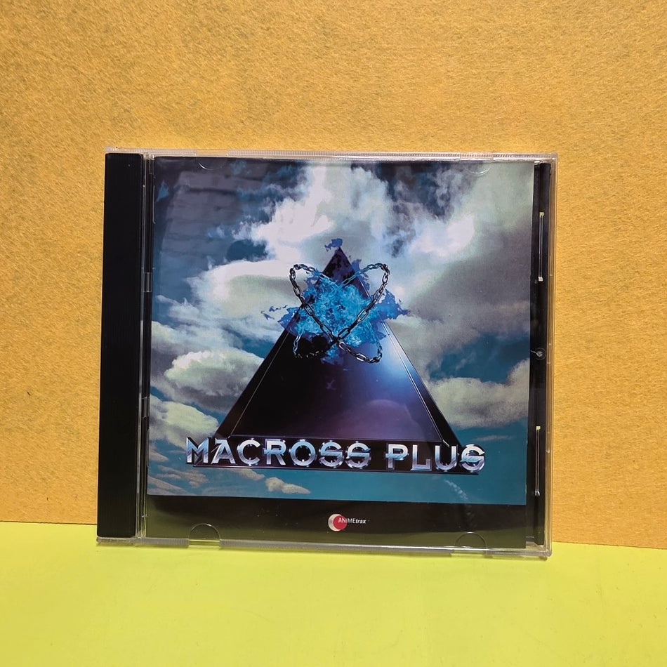 Yoko Kanno With Members Of Israel Philharmonic Orchestra - Macross Plus Original Sound Track - 2001 - AT9303 - Used - VG++ - CDs