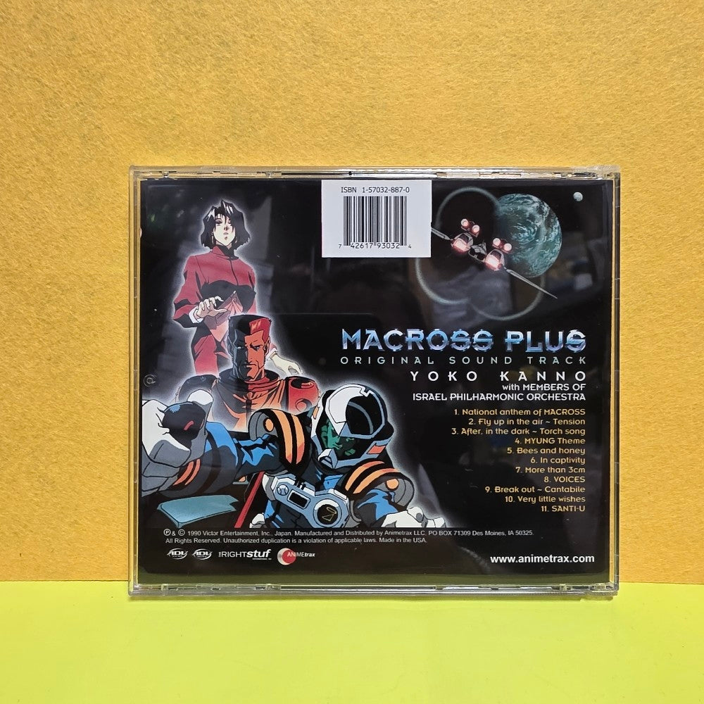Yoko Kanno With Members Of Israel Philharmonic Orchestra - Macross Plus Original Sound Track - 2001 - AT9303 - Used - VG++ - CDs