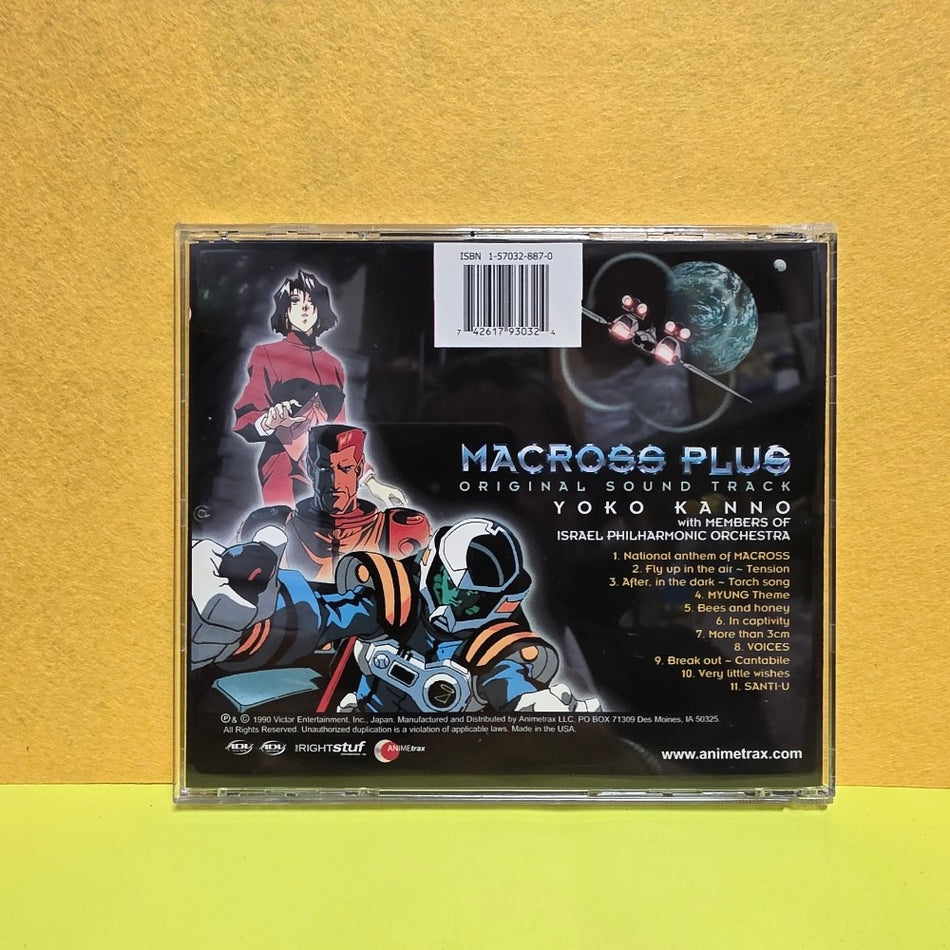 Yoko Kanno With Members Of Israel Philharmonic Orchestra - Macross Plus Original Sound Track - 2001 - AT9303 - Used - VG++ - CDs