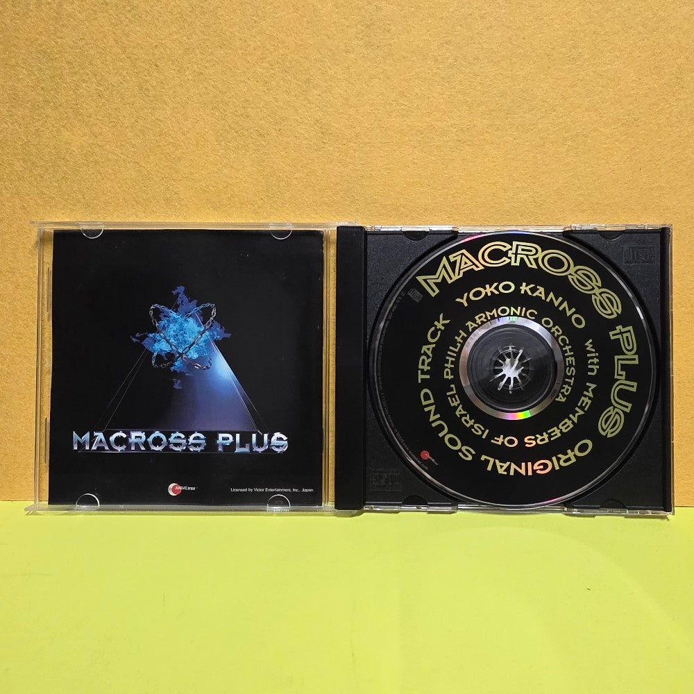 Yoko Kanno With Members Of Israel Philharmonic Orchestra - Macross Plus Original Sound Track - 2001 - AT9303 - Used - VG++ - CDs