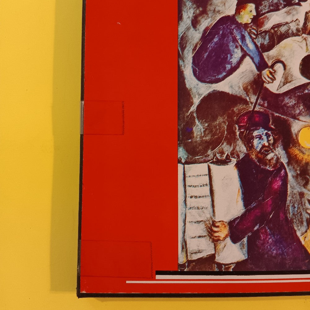 Jean Martinon - All The Works For Orchestra Vol. 2 3LP Box - 1972 - SVBX 5124 - Used - EX - Vinyl