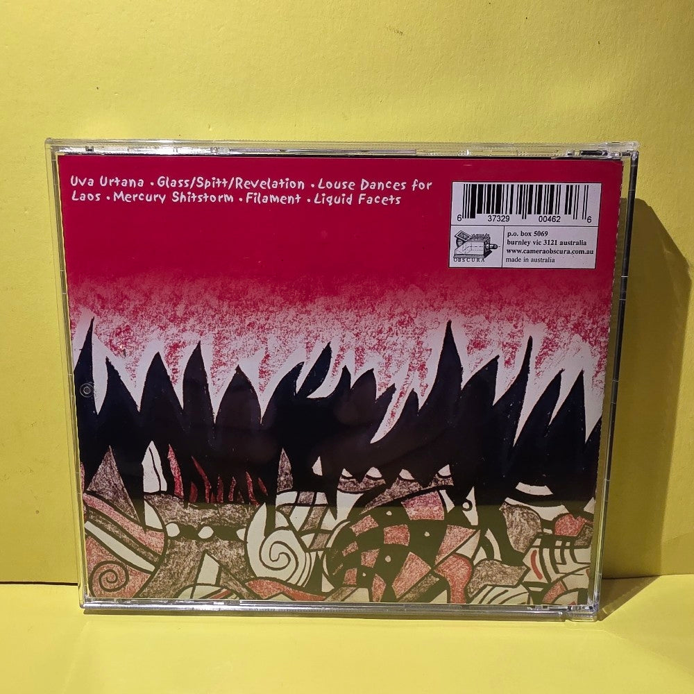 Primordial Undermind - Beings Of Game P-U - 2001 - CAM046CD - Used - VG++ - CDs