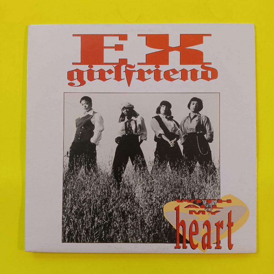 Ex-Girlfriend - With All My Heart 12" PROMO - 1991 - PRO-A-5251 - Used - NM - Vinyl
