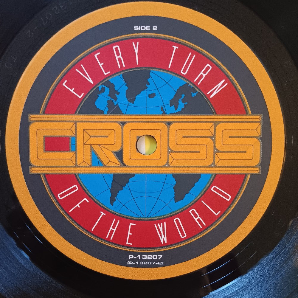 Christopher Cross - Every Turn Of The World JAPAN - 1985 - P-13207 - Used - EX - Vinyl