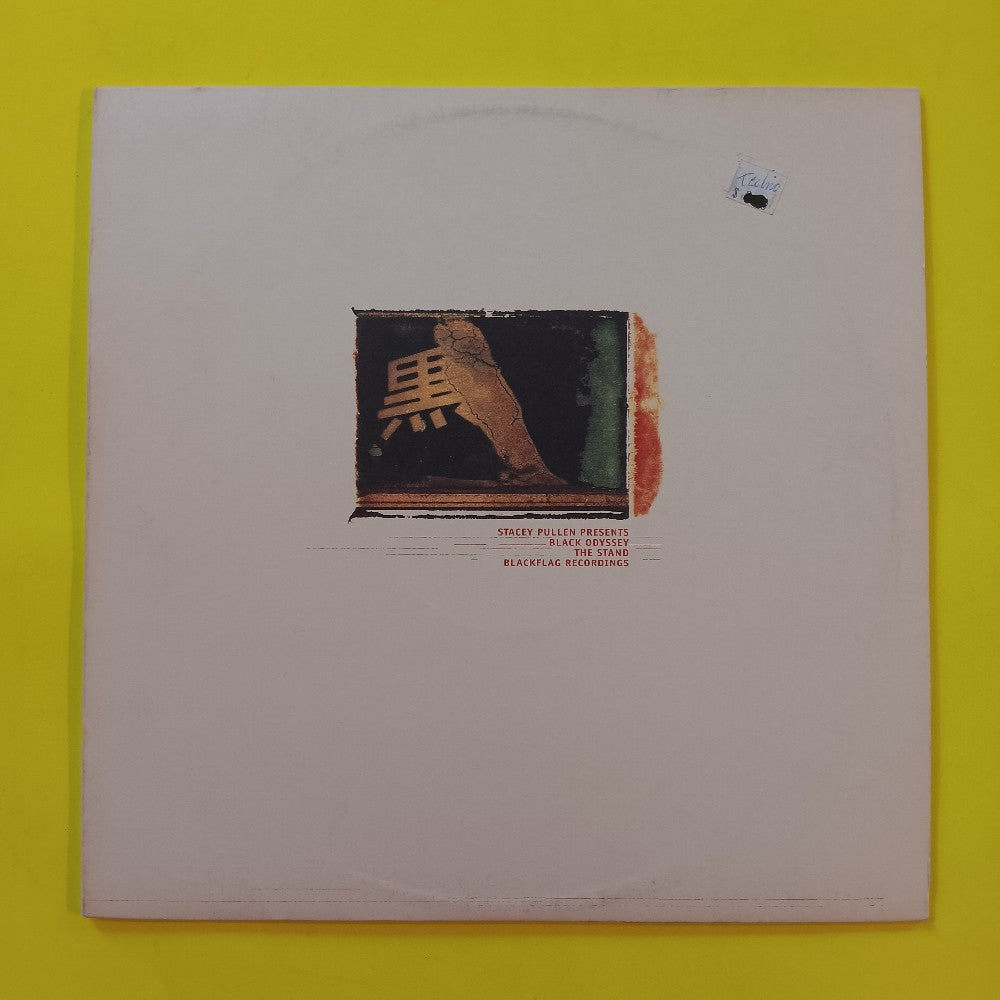 Stacey Pullen Presents Black Odyssey - The Stand - 2000 - BFR 002 - Used - VG++ - Vinyl