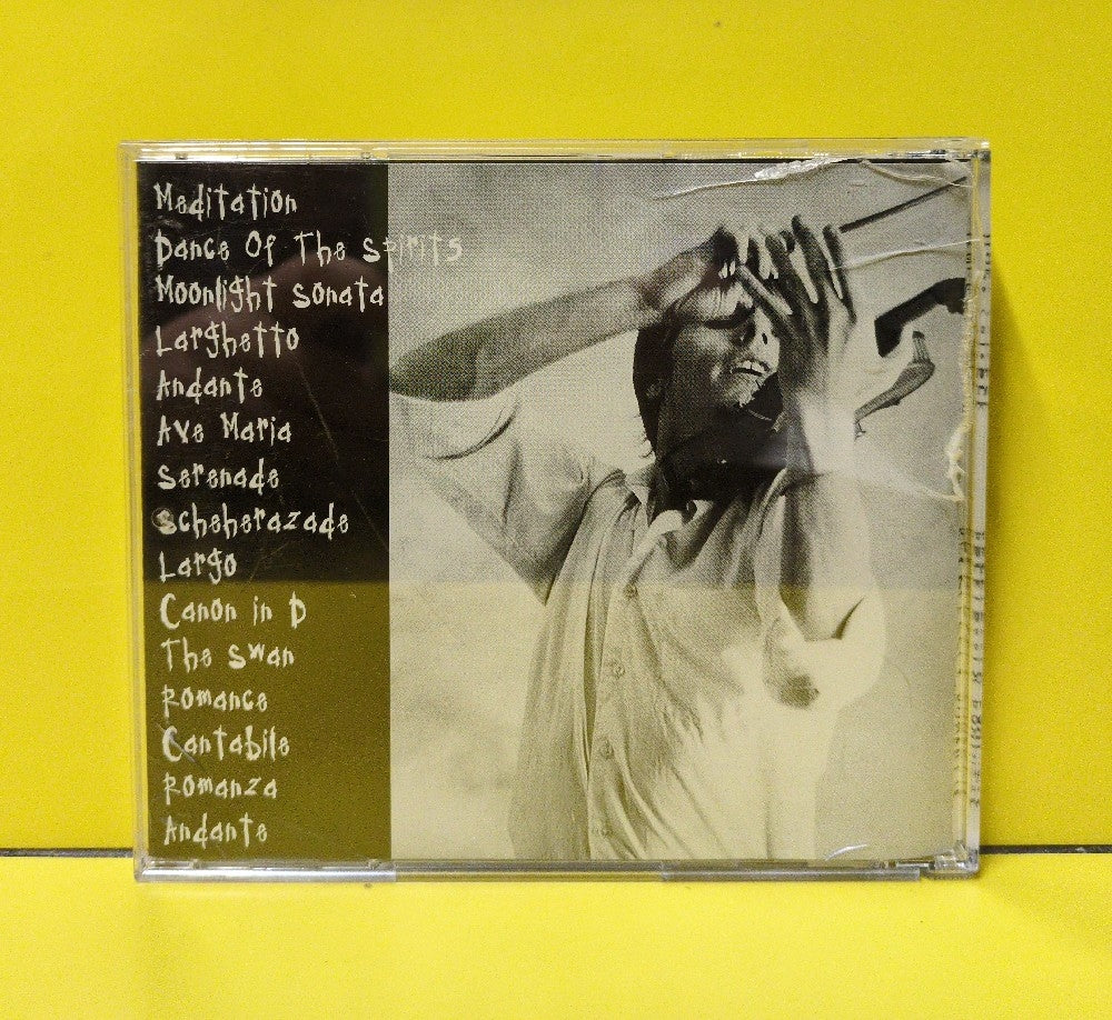 James Graseck, Doris Stevenson - Recklessly Romantic - Used - VG++ - CDs - Promo