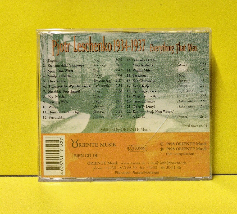Pjotr Leschenko - 1934-1937 Everything That Was - 1998 - RIEN CD 18 - Used - VG++ - CDs - Germany Import