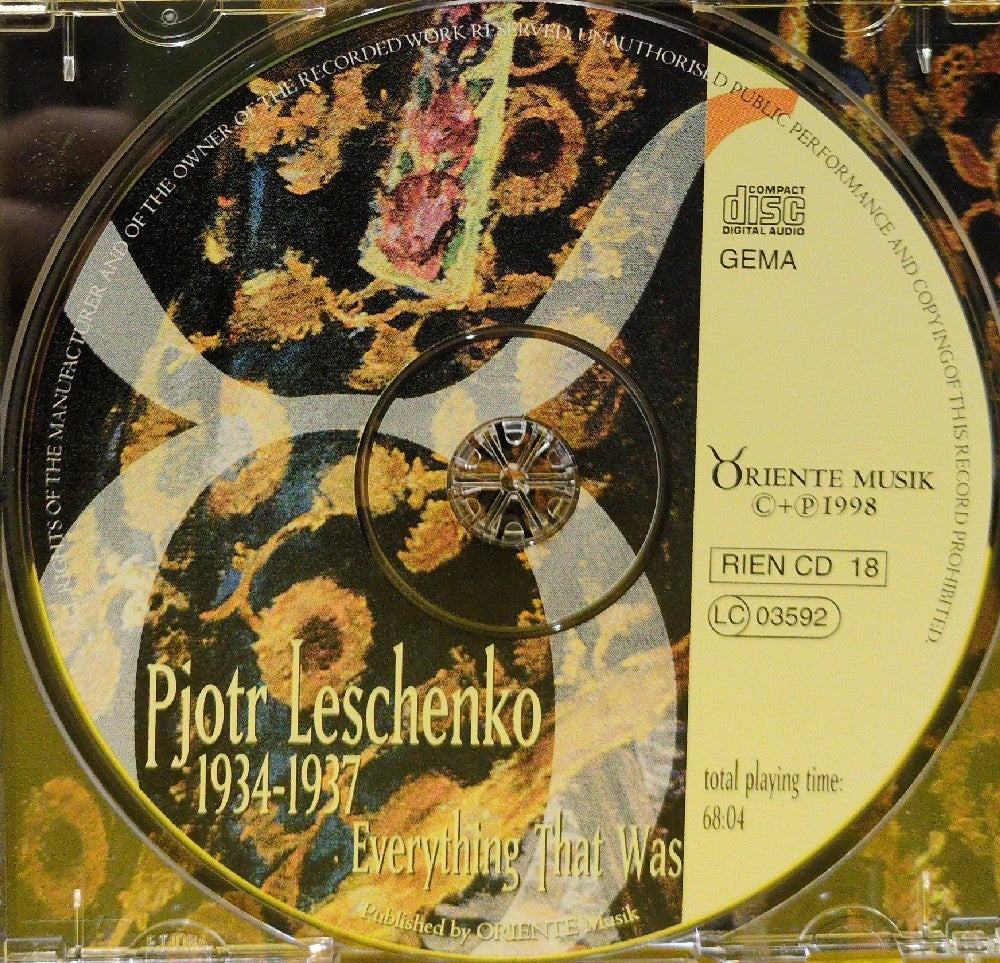 Pjotr Leschenko - 1934-1937 Everything That Was - 1998 - RIEN CD 18 - Used - VG++ - CDs - Germany Import
