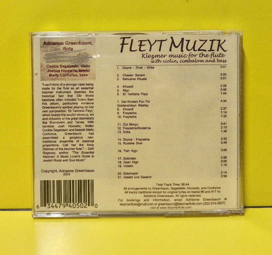 Adrianne Greenbaum - Fleyt Muzik-Klezmer Music For The Flute - 2003 - Used - VG++ - CDs