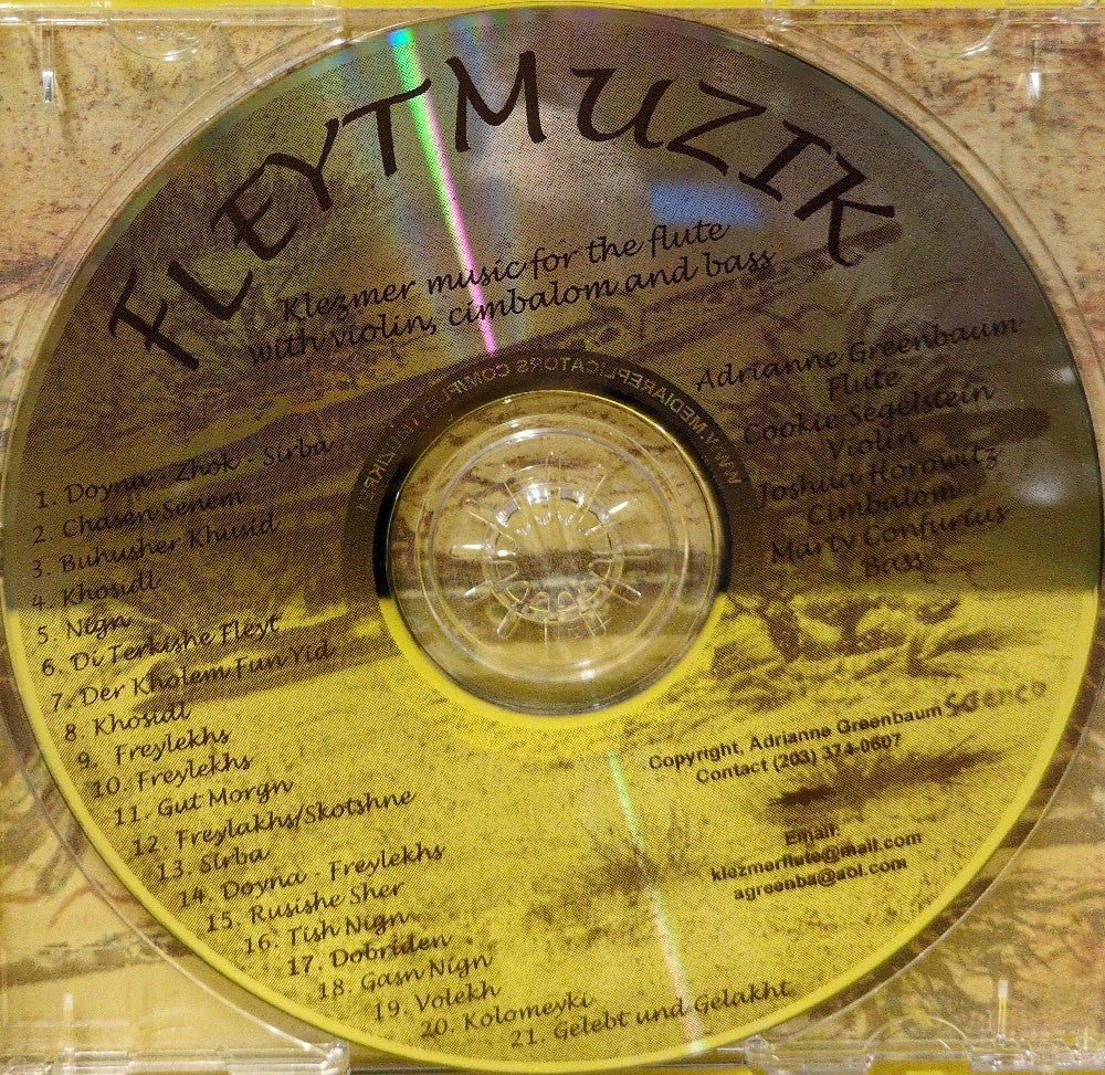 Adrianne Greenbaum - Fleyt Muzik-Klezmer Music For The Flute - 2003 - Used - VG++ - CDs