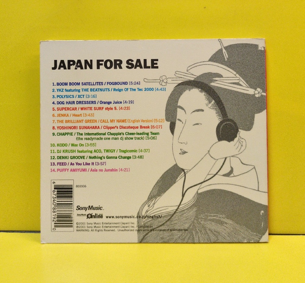 Various - Japan For Sale - 2001 - 803936 - Used - VG++ - CDs - Digipak Case