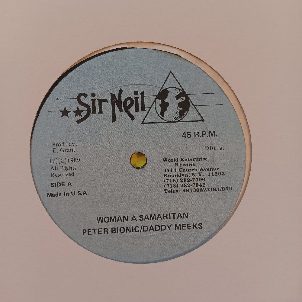 Peter Bionic & Daddy Meeks - Woman A Samaritan 12" - 1989 - Used - EX - Vinyl