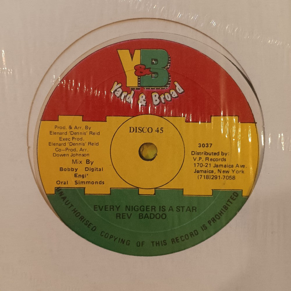 Rev Badoo - Every Nigger Is A Star 12" - 3037 - Used - EX - Vinyl
