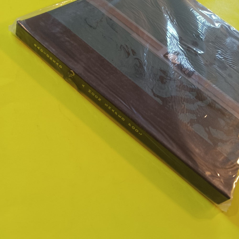 Radiohead - A Moon Shaped Pool 2LP CD Book  - 2016 - LLLPLLPLP01 - New - Sealed - Vinyl