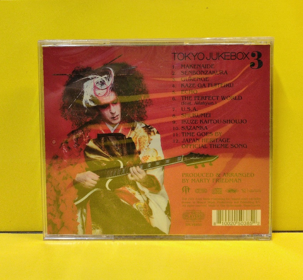 Marty Friedman - Tokyo Jukebox 3 - 2021 - TPC76452 - New - Sealed - CDs - European Import