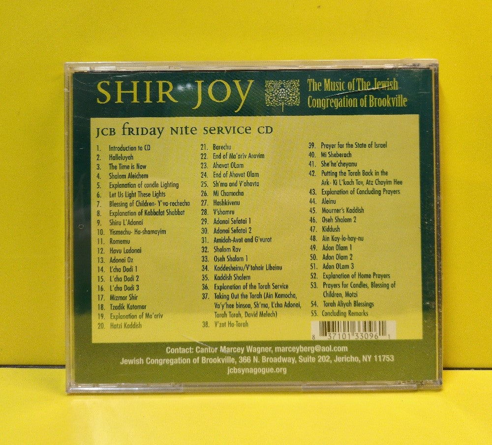 Jewish Congregation Of Brookville - Shir Joy: The Music Of The Jewish Congregation Of Brookville - New - Sealed - CDs