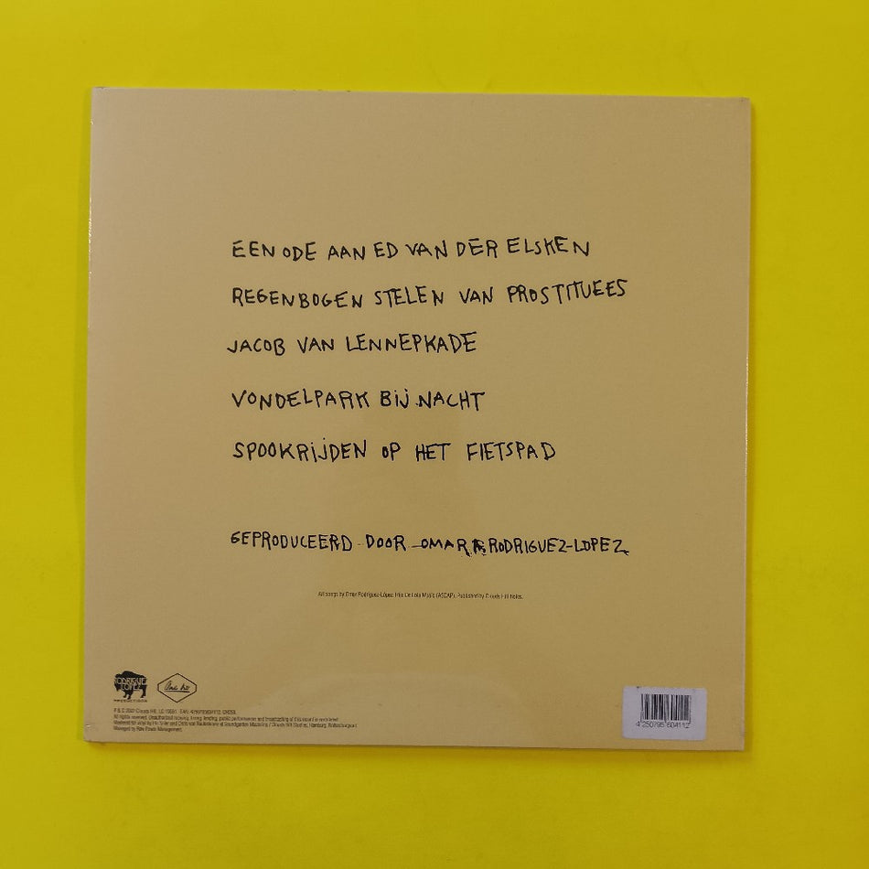 Omar Rodriguez-Lopez - Omar Rodriguez / Self Titled - 2024 - CH258 - New - Sealed - Vinyl