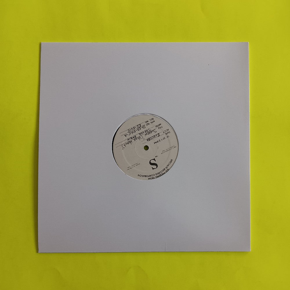 Trevor Rabin - Sorrow (Your Heart) 12" TEST PRESS - ED 5415 - Used - VG++ - Vinyl