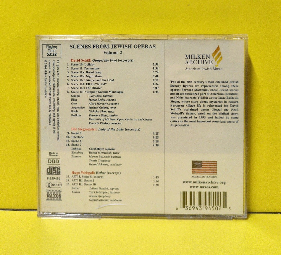 Hugo Weisgall, David Schiff, Elie Siegmeister - Jewish Operas Volume 2 - 2006 - 8.559450 - Used - EX - CDs